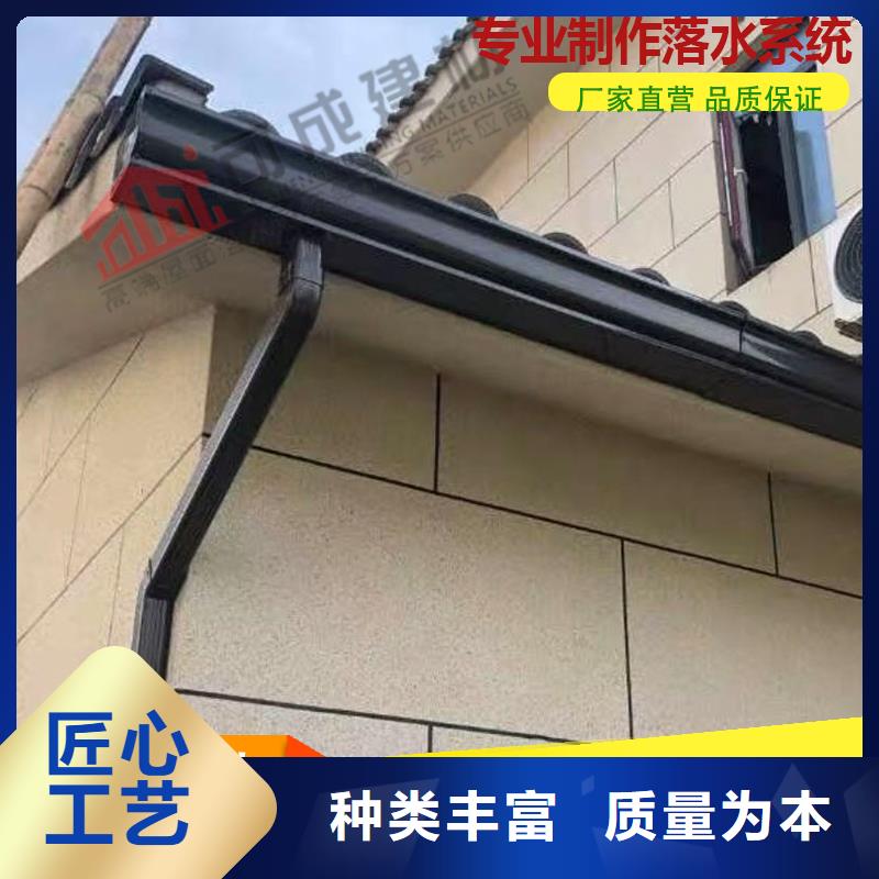 別墅雨水管廠家