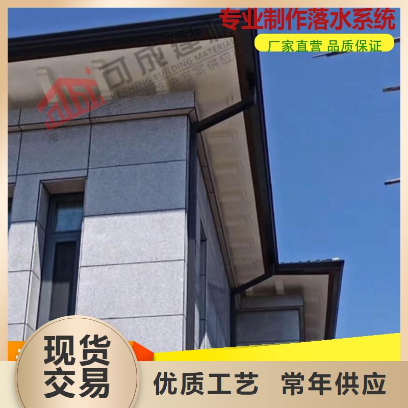 金屬外墻天溝來樣定制