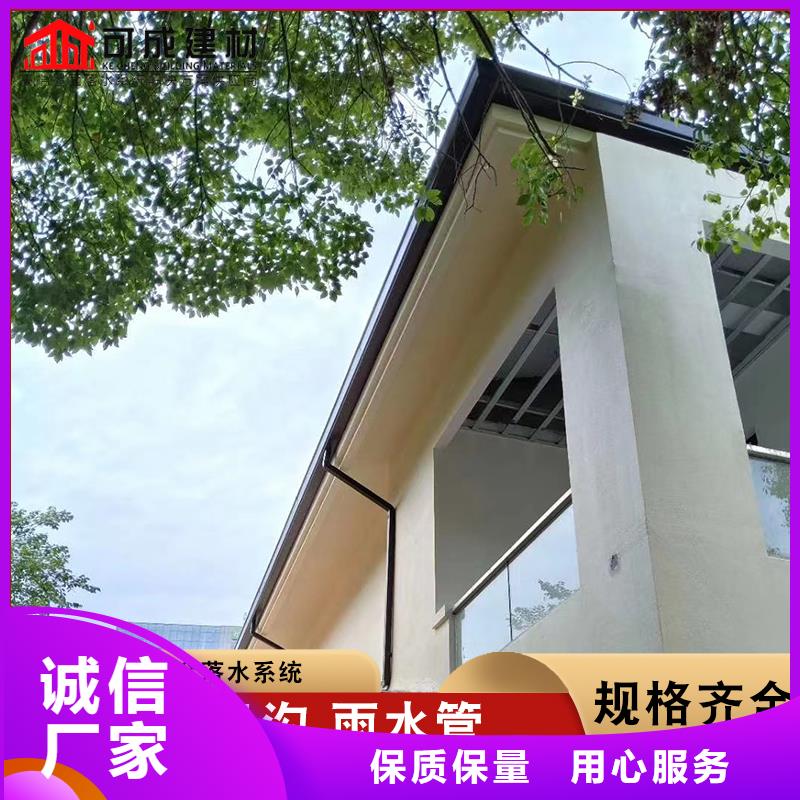 鋁合金廠房雨水管品牌廠家