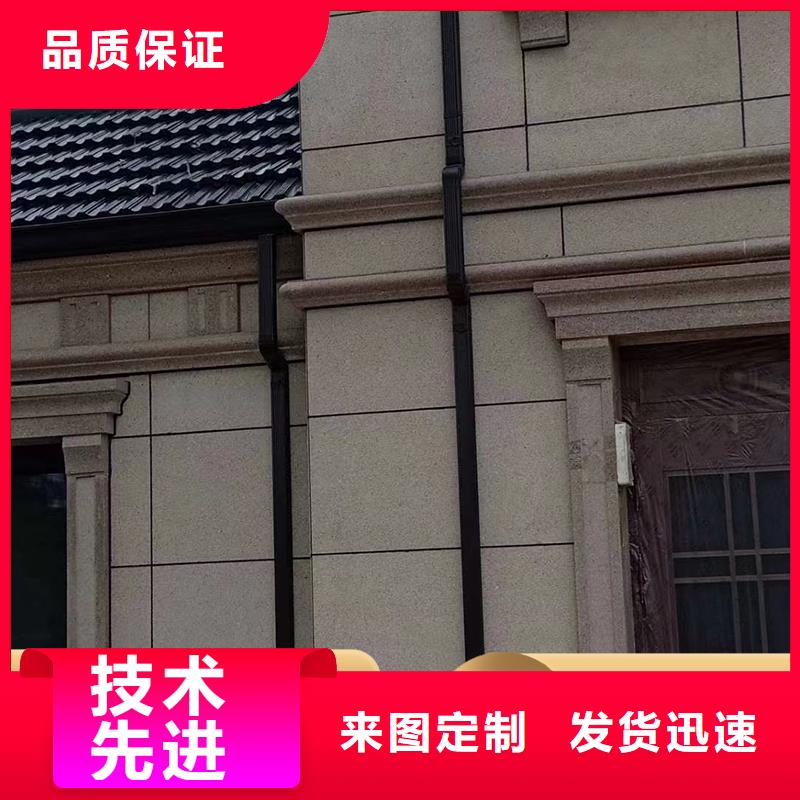 別墅鋁合金雨水管_別墅鋁合金雨水管公司