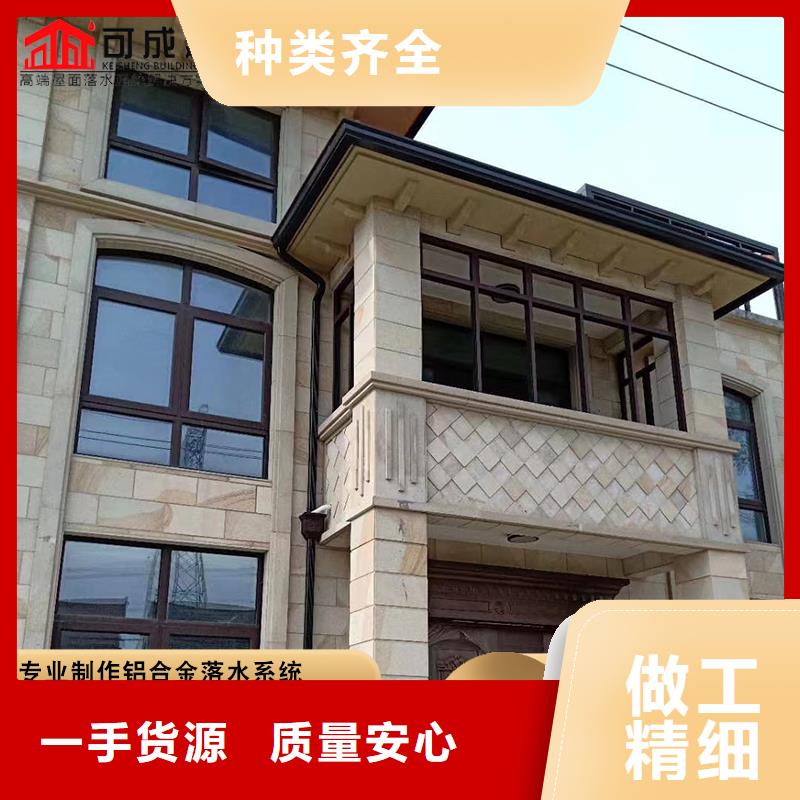 彩鋼落水管定制-實力廠家