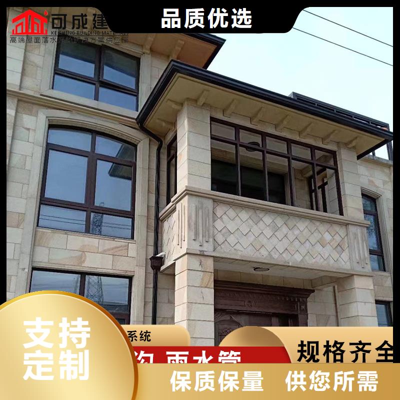 廠房雨水管采購