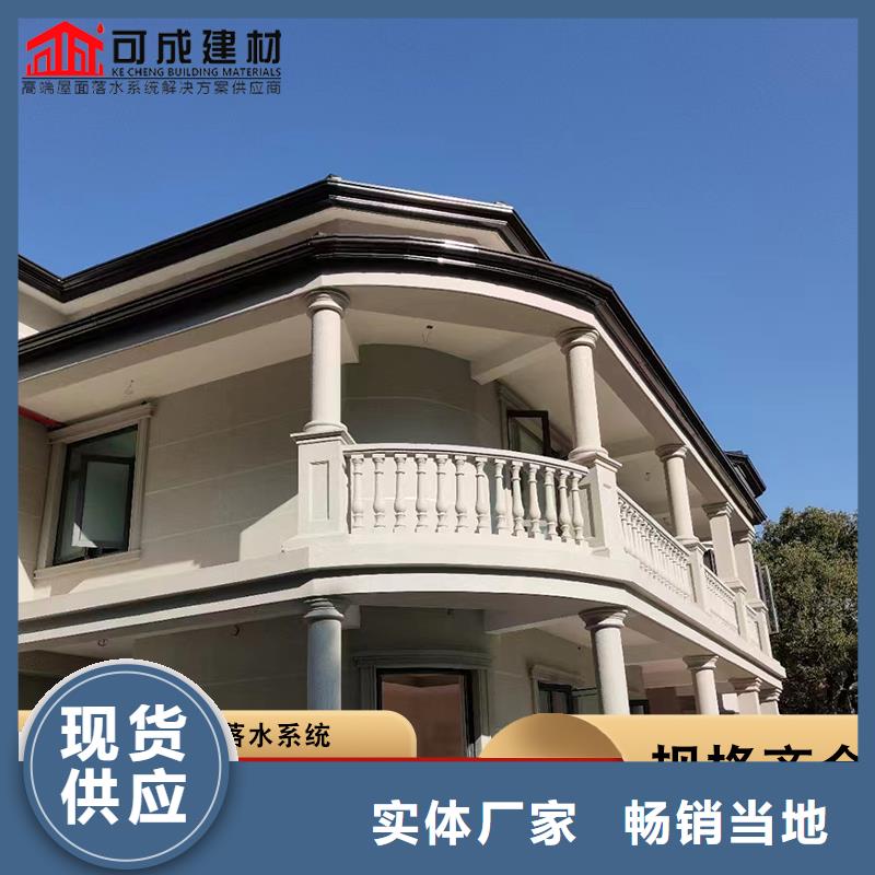 金屬外墻天溝服務為先