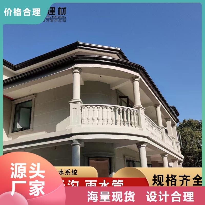 供應(yīng)彩鋼落水管_生產(chǎn)廠家