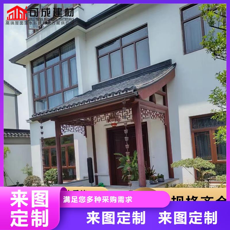 價格低的鍍鋅雨水管供應(yīng)商