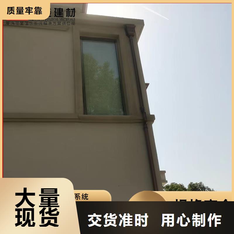可定制的廠房彩鋼雨水管供應商