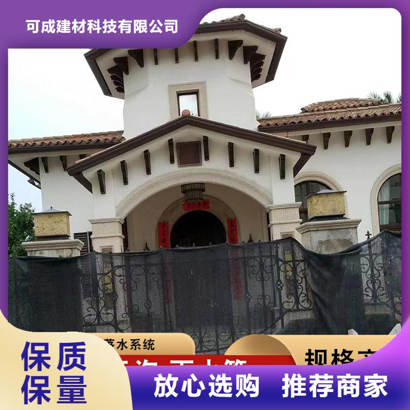 廠房彩鋼雨水管銷售