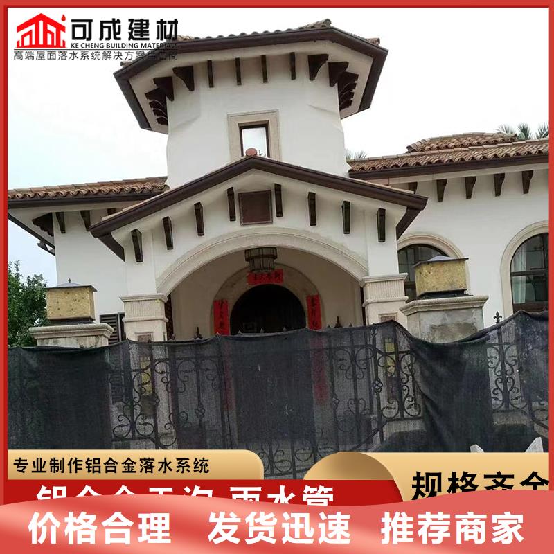 廠房雨水管采購