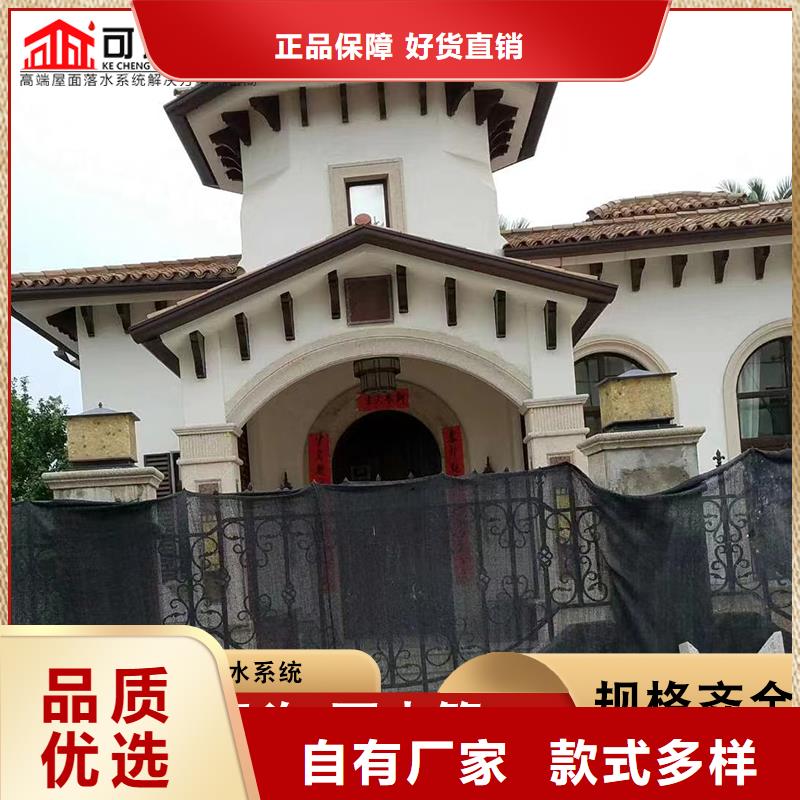 鍍鋁鋅彩鋼雨水管全國配送