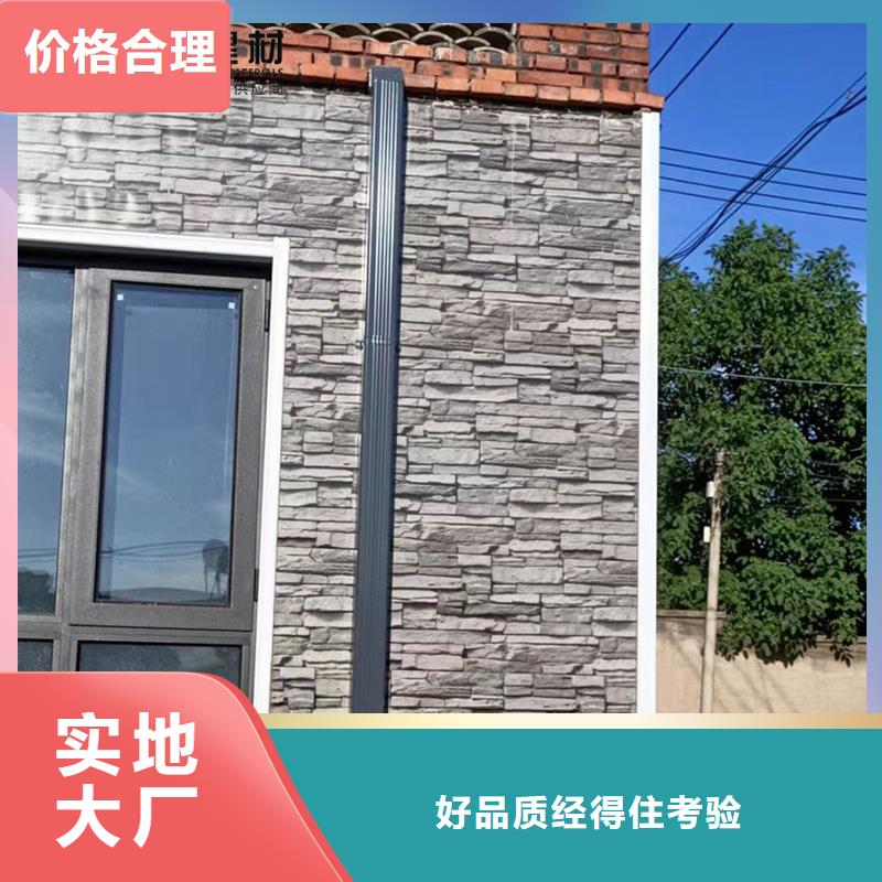 訂購廠房雨水管
