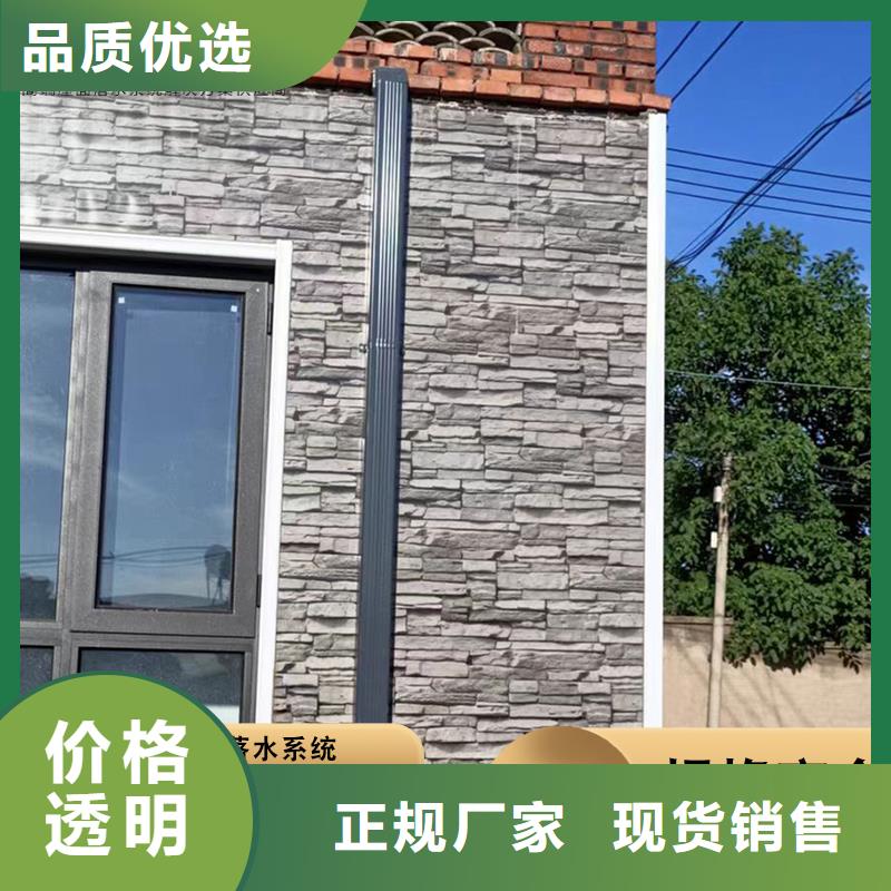别墅雨水管工厂直销