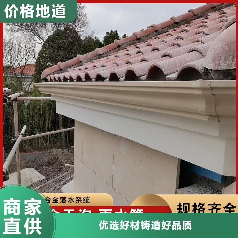 鋁合金落水管廠房品質(zhì)放心