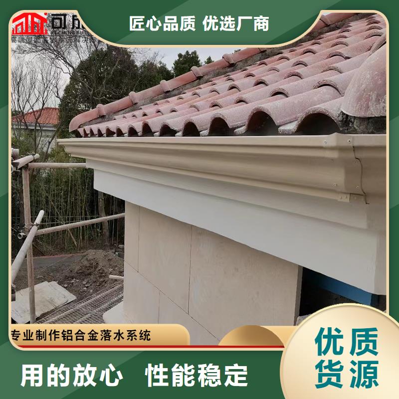 彩鋼板落水管歡迎咨詢(xún)