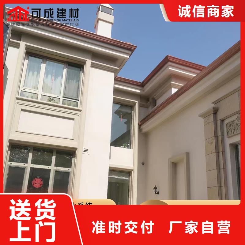 廠房彩鋼落水管值得信賴