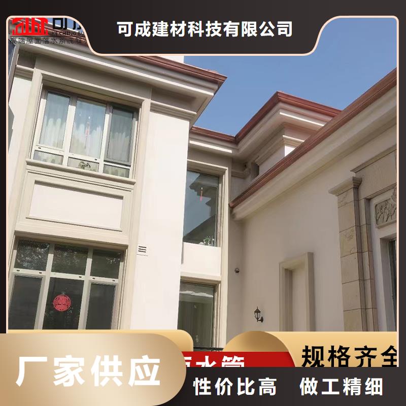 質(zhì)量合格的鋁合金落水管生產(chǎn)廠家