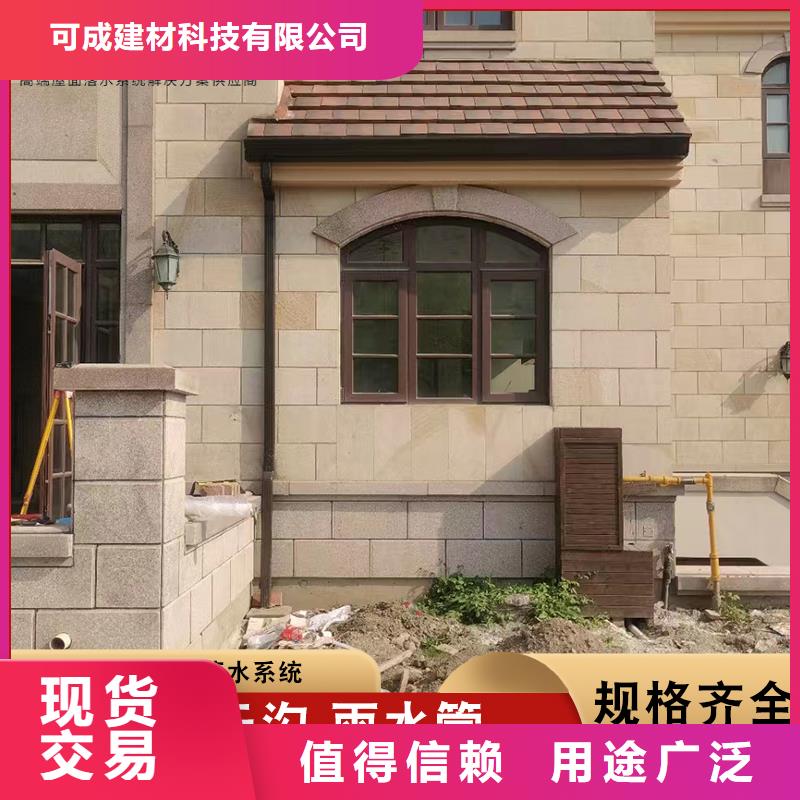彩鋼雨水管商家