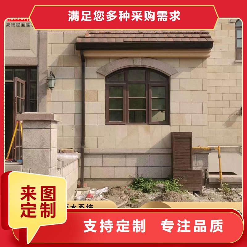 鍍鋅鐵皮雨水管經(jīng)銷商