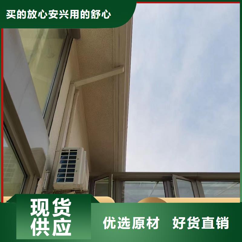 鋁合金落水管廠房品質(zhì)放心