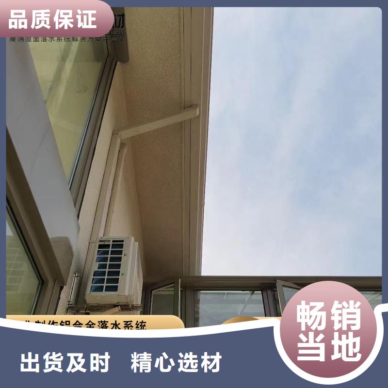 金屬落水管來樣定制