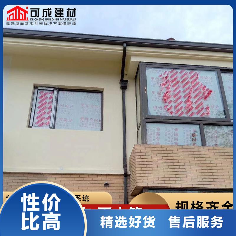 鋁合金落水管質(zhì)高價(jià)優(yōu)