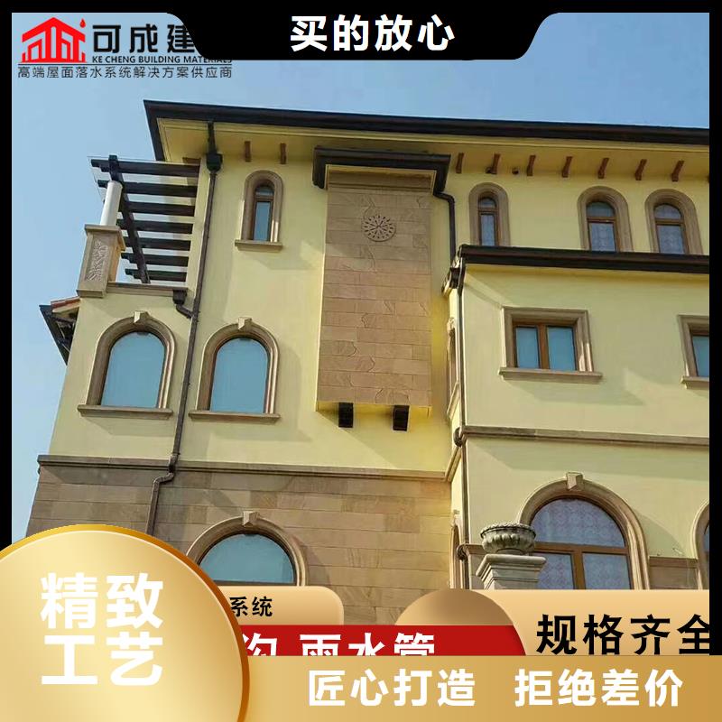 現(xiàn)貨供應鋁合金落水管_廠家