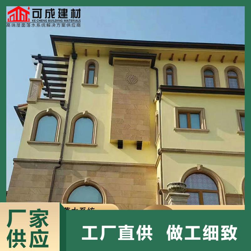 彩鋼板落水管歡迎咨詢