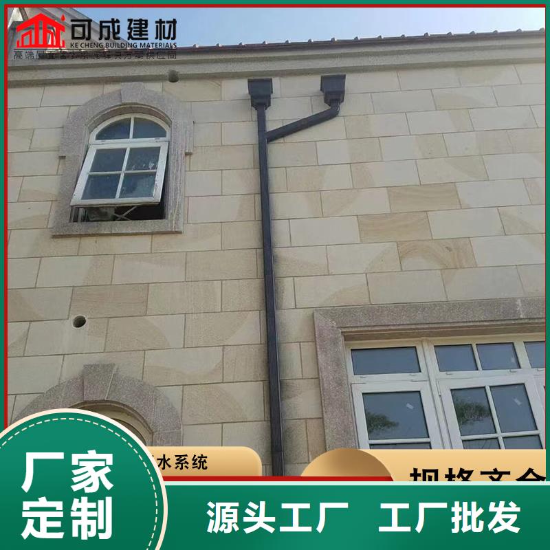 廠房彩鋼雨水管優(yōu)選品質(zhì)廠家