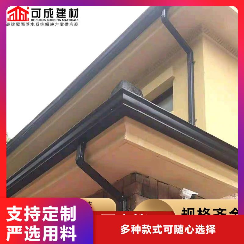 供應(yīng)彩鋼落水管_生產(chǎn)廠家