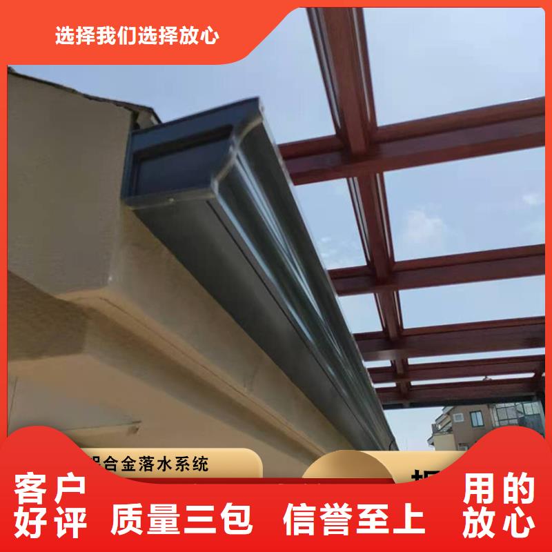 廠房彩鋼雨水管價低同行