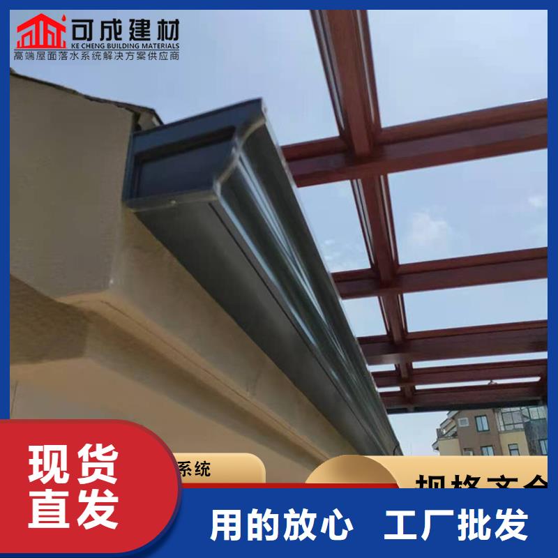 彩鋼雨水管品牌廠家
