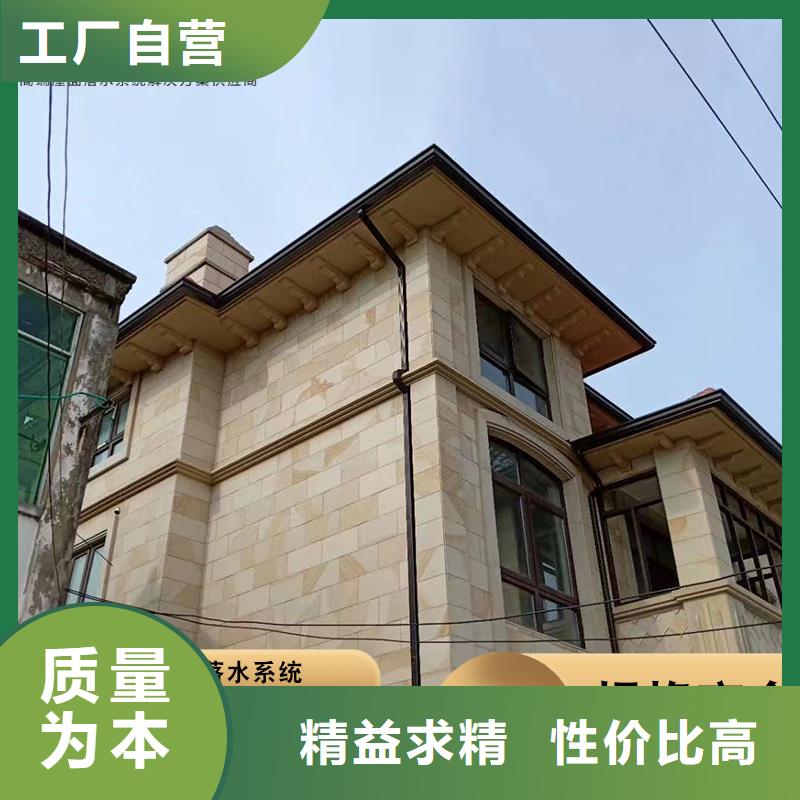 镀锌雨水管原厂定做
