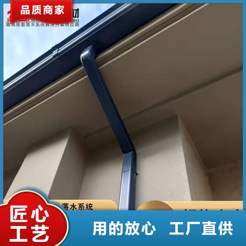 別墅落水管價(jià)格優(yōu)