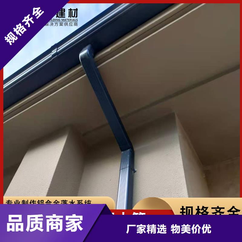 批發(fā)彩鋼雨水管_誠信企業(yè)