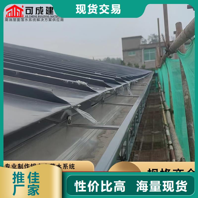 鋁合金排水管批發(fā)價格