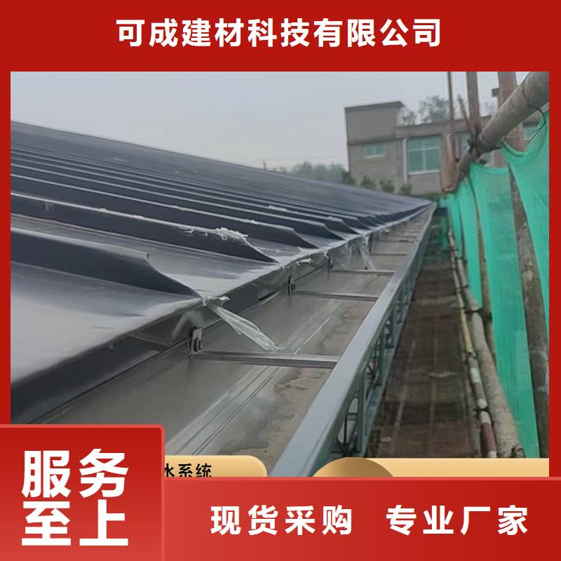 廠房雨水管、廠房雨水管廠家直銷_大量現(xiàn)貨