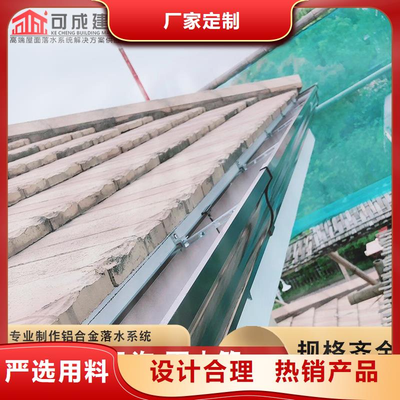 廠房彩鋼雨水管長期有效