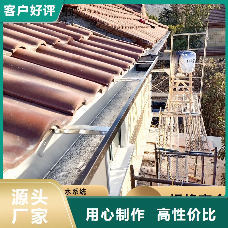 彩鋼落水管廠家-誠信經(jīng)營