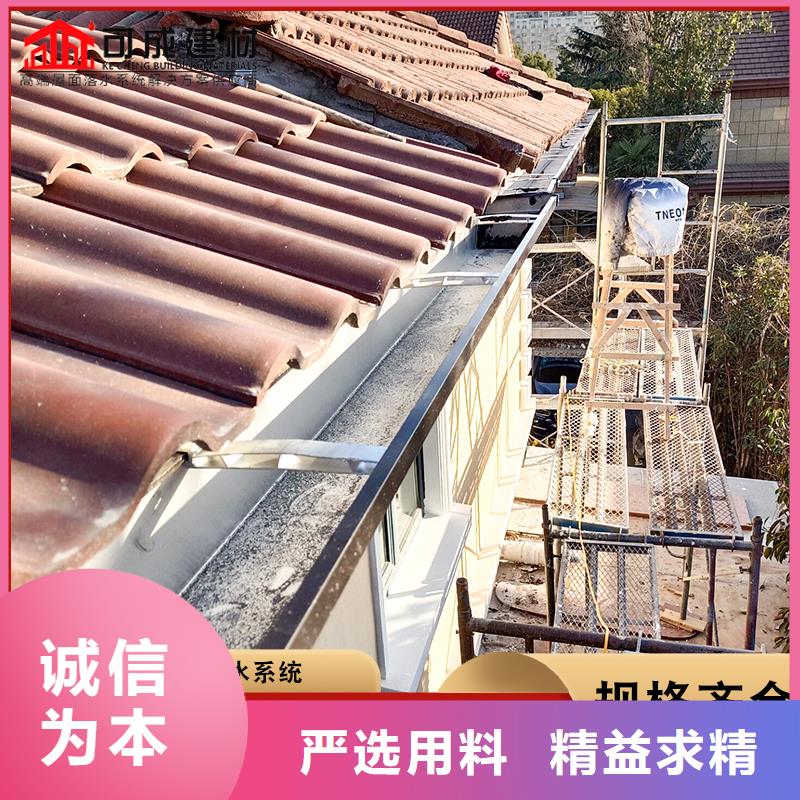 彩鋼雨水管生產(chǎn)廠家-發(fā)貨及時