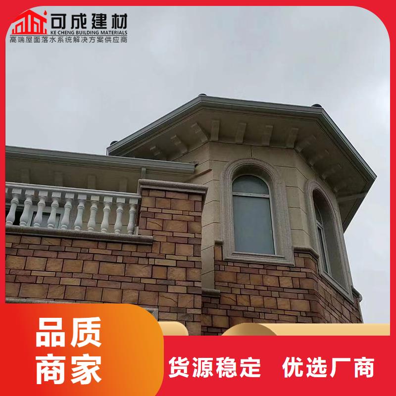 鋁合金落水管規(guī)格齊全
