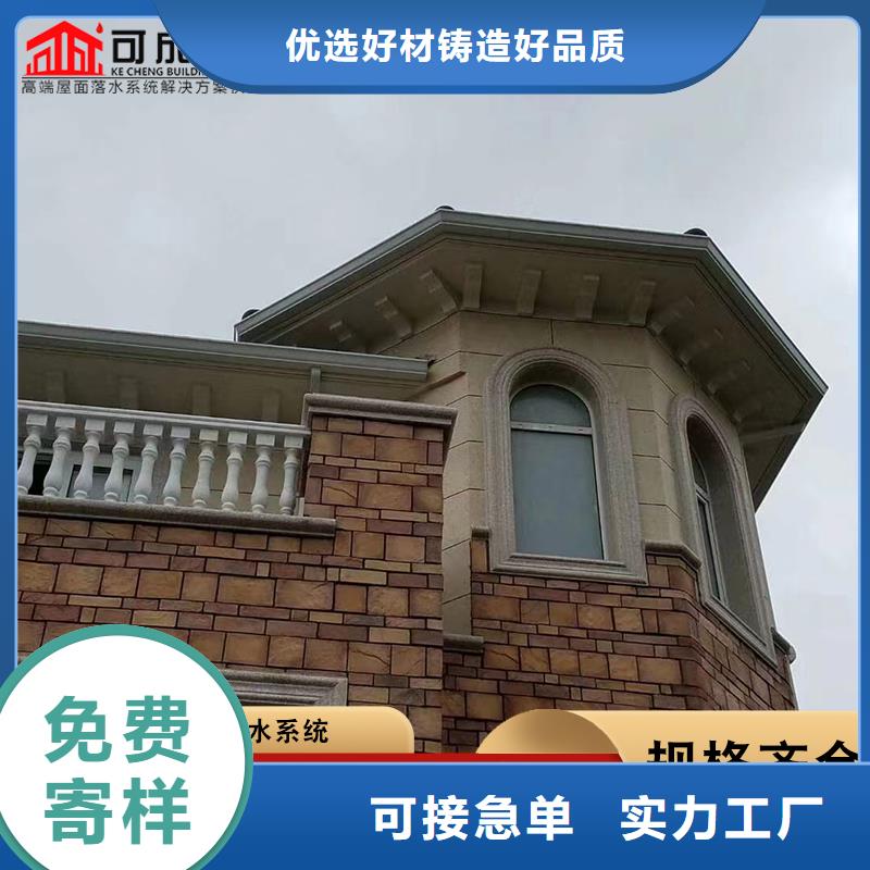鋁合金落水管廠房品質(zhì)放心