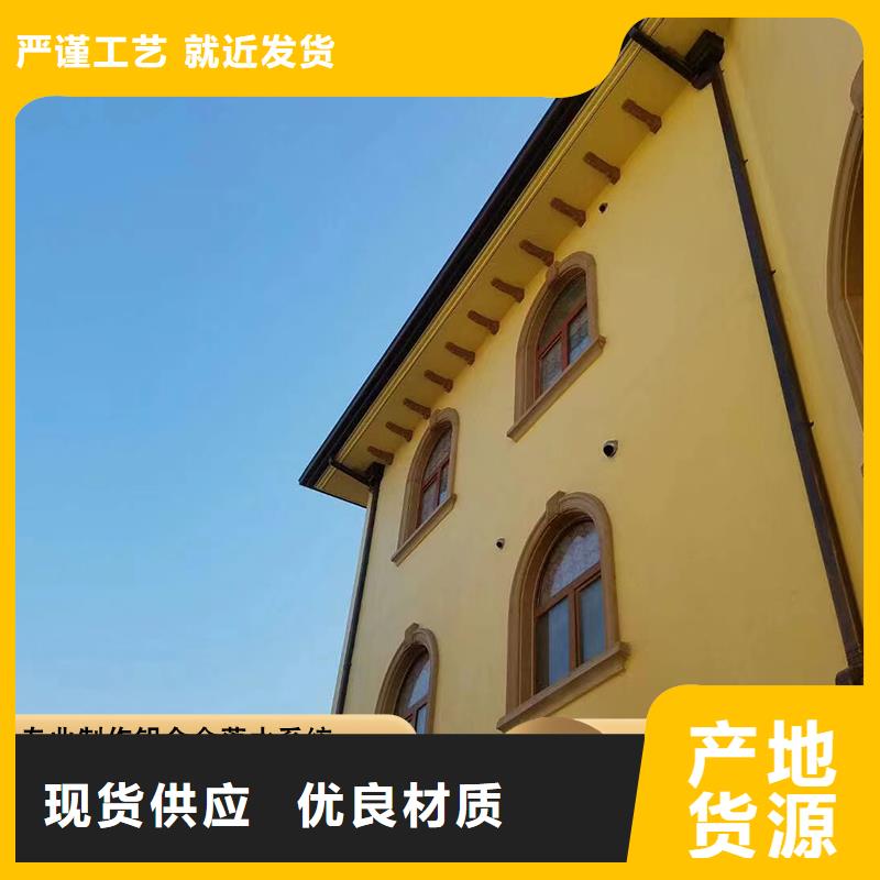 廠房彩鋼雨水管暢銷全國(guó)