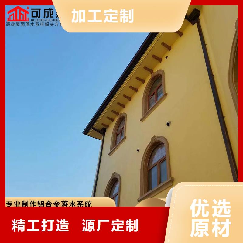 鍍鋅鐵皮雨水管經(jīng)銷商