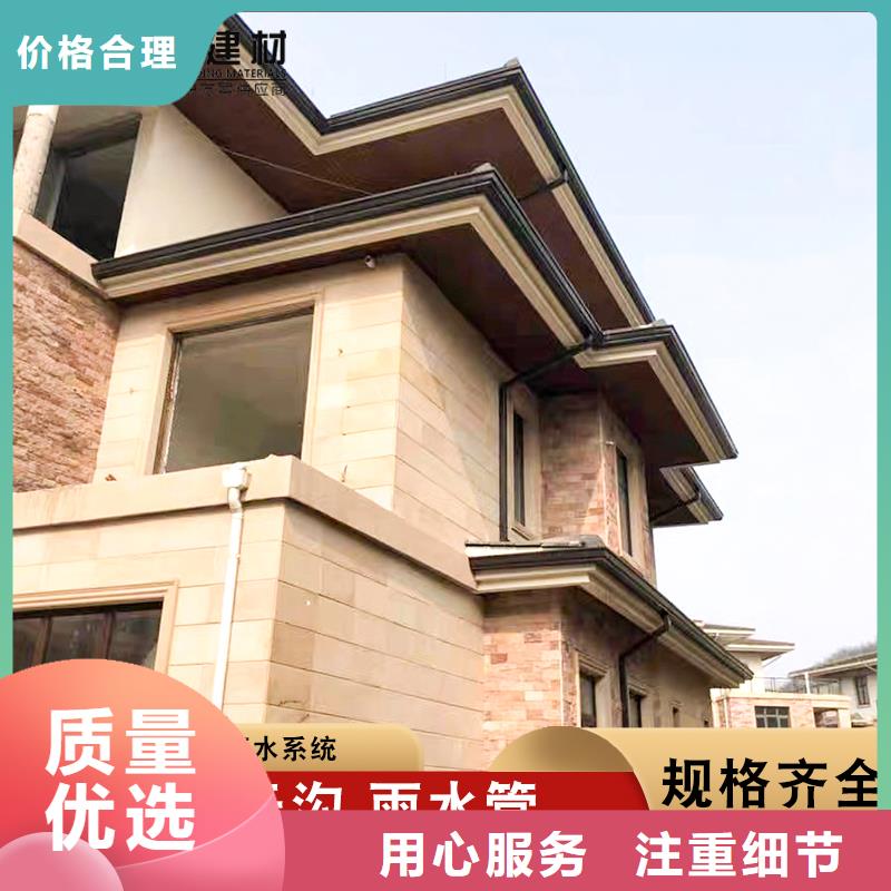 彩鋼雨水管生產(chǎn)廠家-發(fā)貨及時