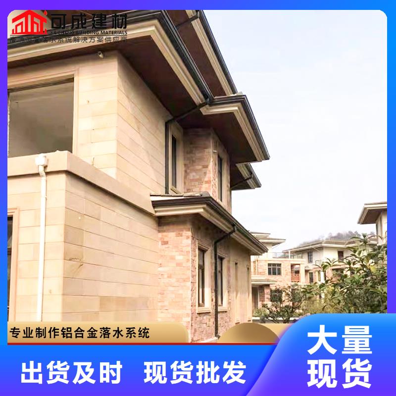 生產(chǎn)銷售#廠房彩鋼雨水管#的廠家