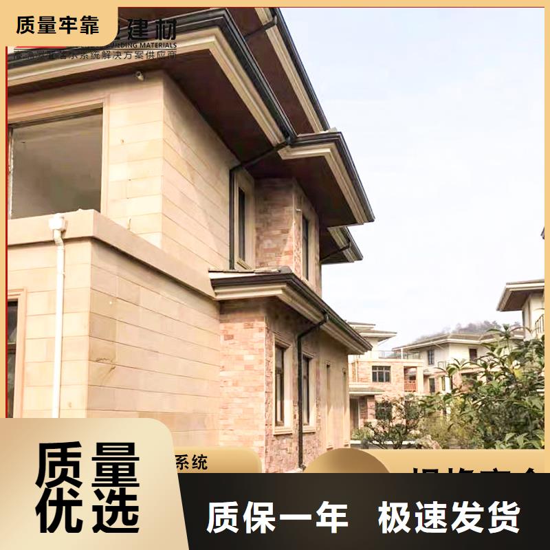 保亭縣鋁合金天溝品質(zhì)過關(guān)