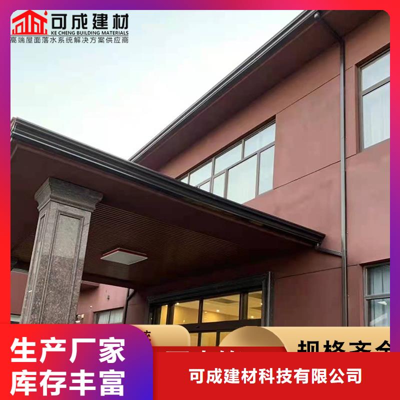 廠房彩鋼雨水管價格