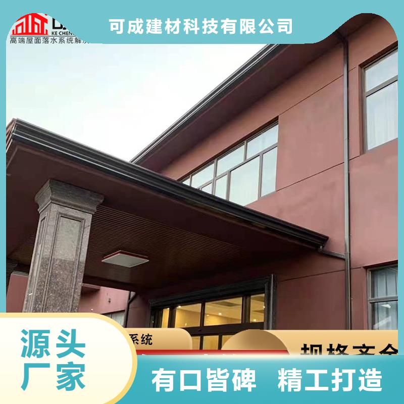 锰铝合金雨水管图片