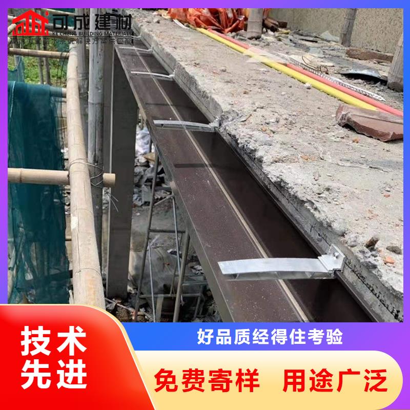 廠房彩鋼雨水管服務(wù)完善