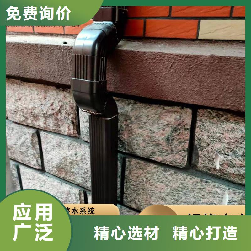 彩鋼落水管廠家-誠信經(jīng)營