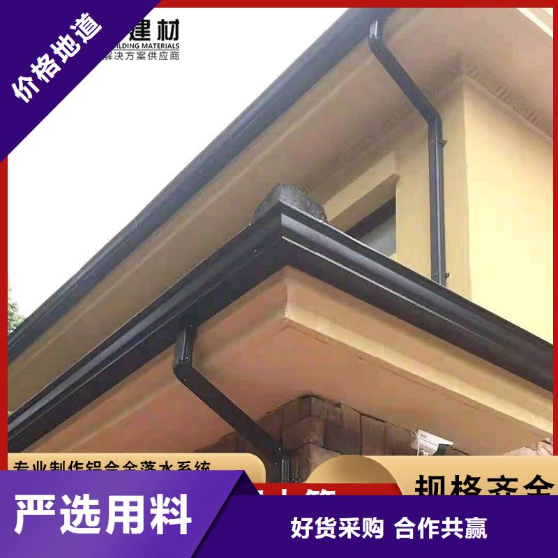 彩鋼雨水管生產(chǎn)廠家-發(fā)貨及時